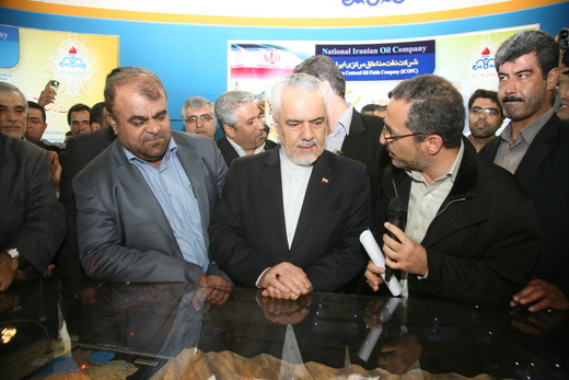 غرفه شرکت نفت مناطق مرکزی ایران در هفدهمین نمایشگاه 4