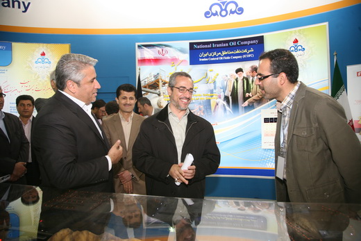 غرفه شرکت نفت مناطق مرکزی ایران در هفدهمین نمایشگاه 6