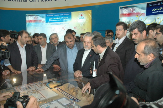 غرفه شرکت نفت مناطق مرکزی ایران در هفدهمین نمایشگاه 8