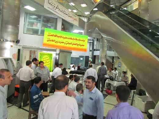 انتقال خون شیراز 2