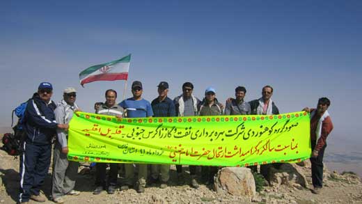 تیم کوهنوری 6