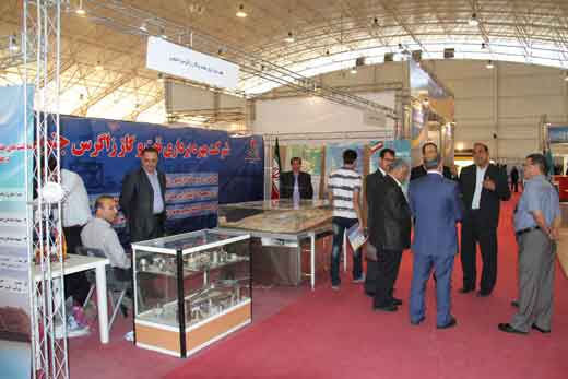هفتمین نمایشگاه بین المللی نفت ،‌ گاز و پتروشیمی 2