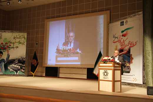 همایش نقش ارتباط صنعت و دانشگاه 2