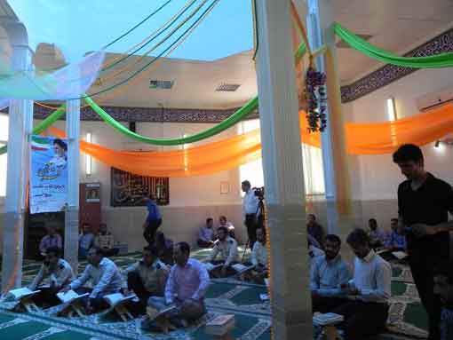 مسابقات قرآنی حراست 3