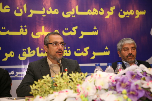 برگزاری سومین همایش مدیران 1