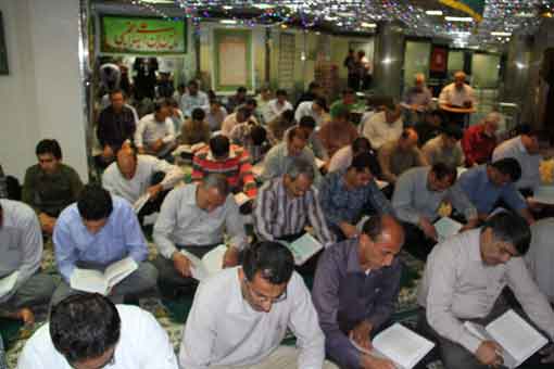 مهمانی ماه مبارک رمضان 3