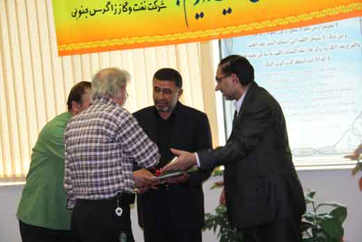 روز جهانی مساجد 2