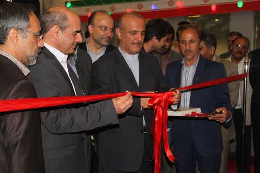 هشتمین نمایشگاه بین المللی نفت،گاز،پالایش و پتروشیمی 1