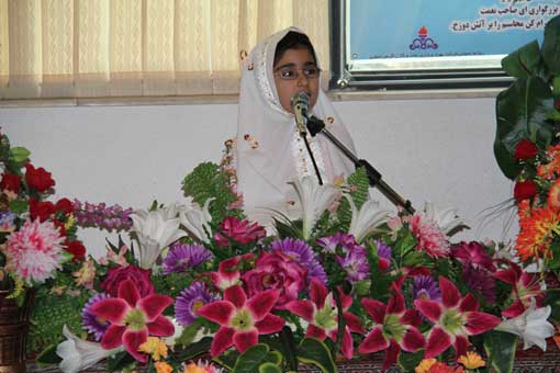 مسابقات قرآنی 1