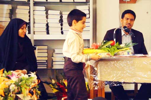 مسابقات قرآنی 4