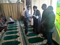 تجلیل از خادمین نماز 3