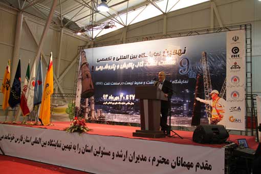 بازدید معاون محترم وزیر و مدیر عامل شرکت ملی نفت ایران 3