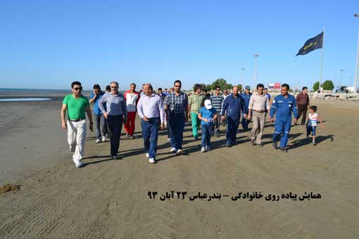 یاده روی خانوادگی 3