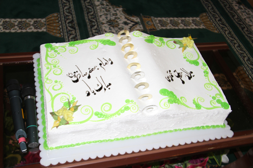 گرامیداشت میلاد 1