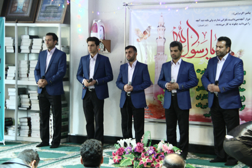 گرامیداشت میلاد 3