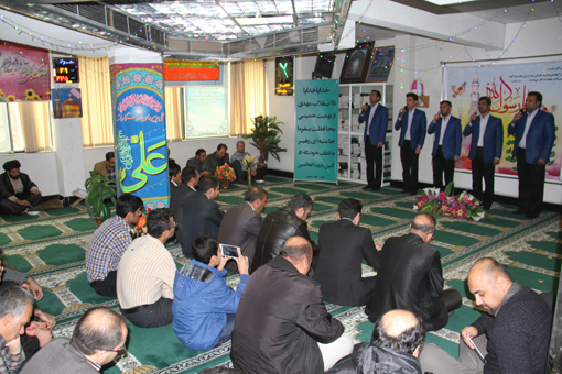 گرامیداشت میلاد 4