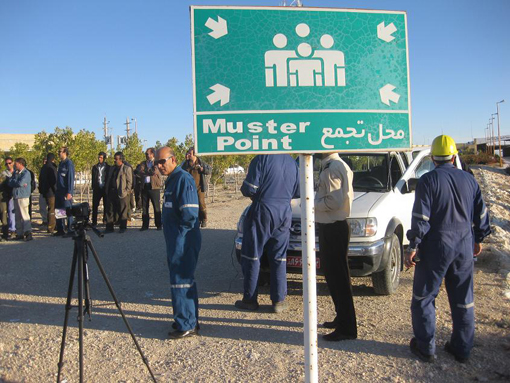 برگزاری مانور زلزله 1