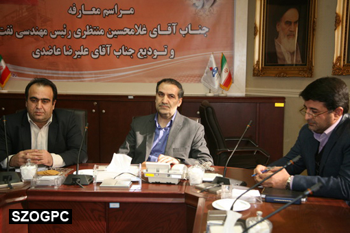 تودیع و معارفه رئیس اداره مهندسی نفت 2