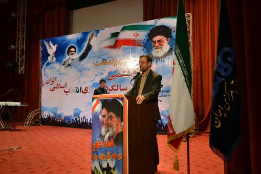جشن دهه فجر در منطقه عملیاتی سرخون و گشوی جنوبی 5