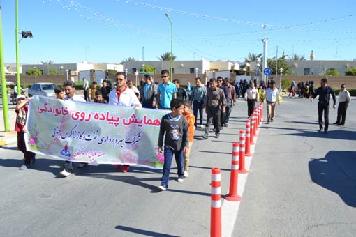 اولین پیاده روی خانوادگی در شهرک توحید 1
