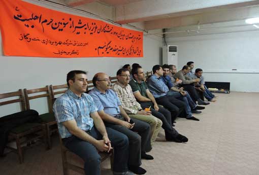 مسابقات تیر اندازی 4