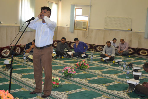 مسابقات قرآنی 1