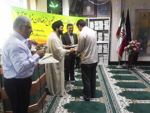 تجلیل از خادمین نماز و قرآن  2