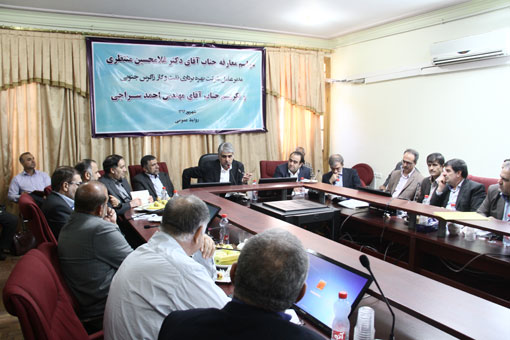 برگزاری مراسم معارفه مدیر عامل جدید شرکت بهره برداری نفت و گاز زاگرس جنوبی 4
