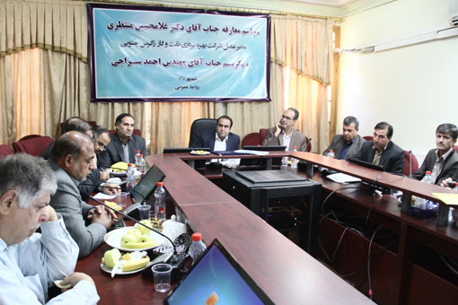معارفه دکتر غلامحسین منتظری 3