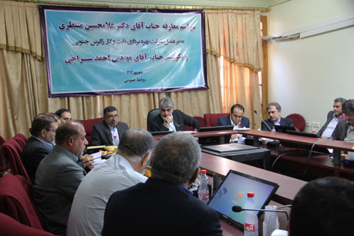 معارفه مدیر عامل جدید شرکت بهره برداری نفت وگاز زاگرس جنوبی 1