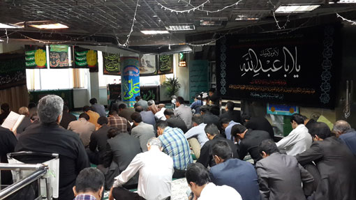 مراسم زیارت عاشورا 3