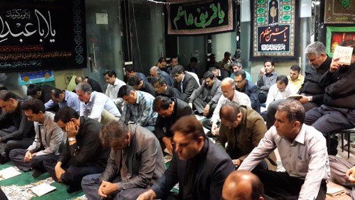 مراسم زیارت عاشورا 4