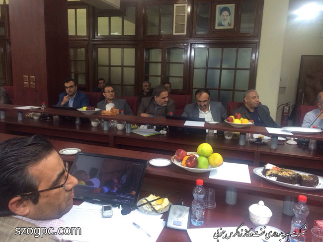 بررسی ساختار سازمانی  1