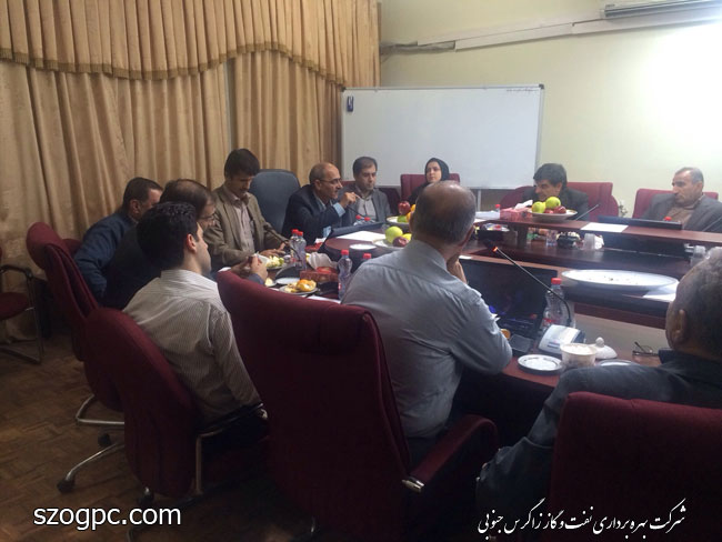 بررسی ساختار سازمانی  2