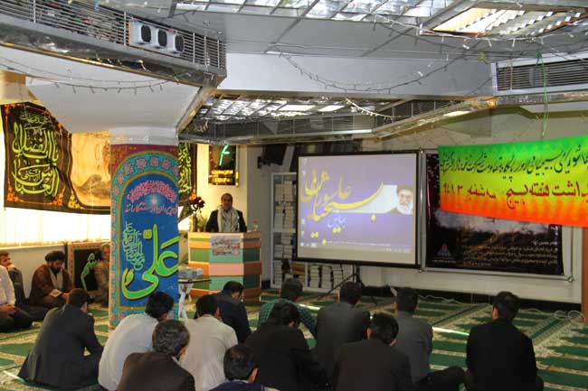 همایش بسیج 2