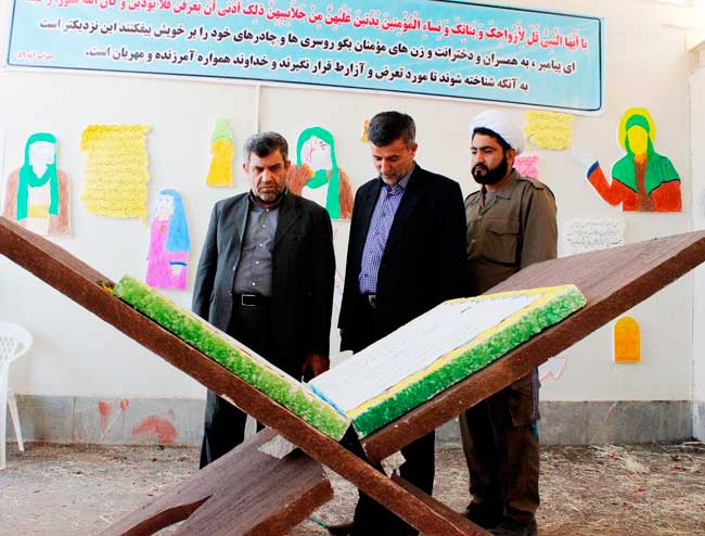 بازدید مدیر کل دفتر سیاسی 7