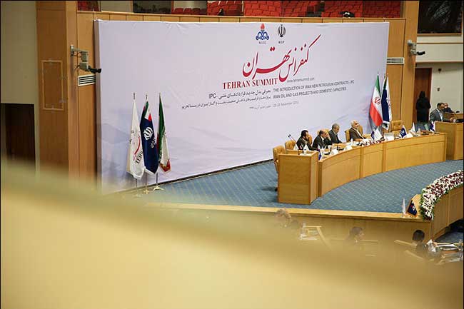 ١٤ میدان نفتی و گازی شرکت نفت مناطق مرکزی ایران معرفی شدند 2