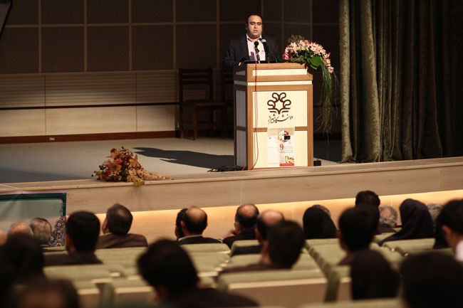 مراسم اختتامیه نهمین کنگره بین المللی مهندسی شیمی ایران 2