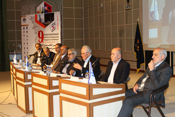 مراسم اختتامیه نهمین کنگره بین المللی مهندسی شیمی ایران 7