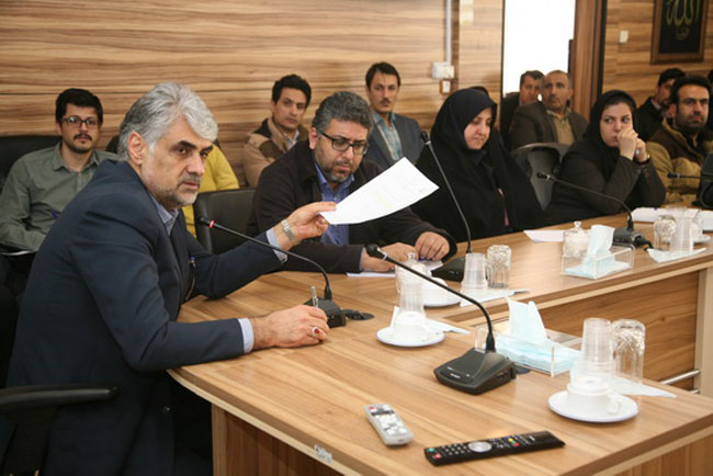 سیستم مدیریت یکپارچه 3