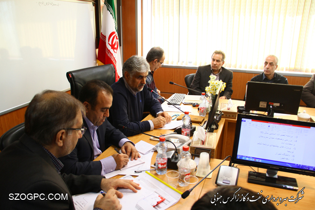 جلسه بررسی وضعیت تولید و تعمیرات اساسی 1