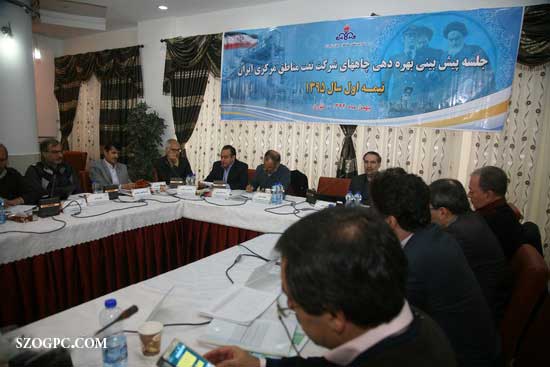 گزارش تصویری 9