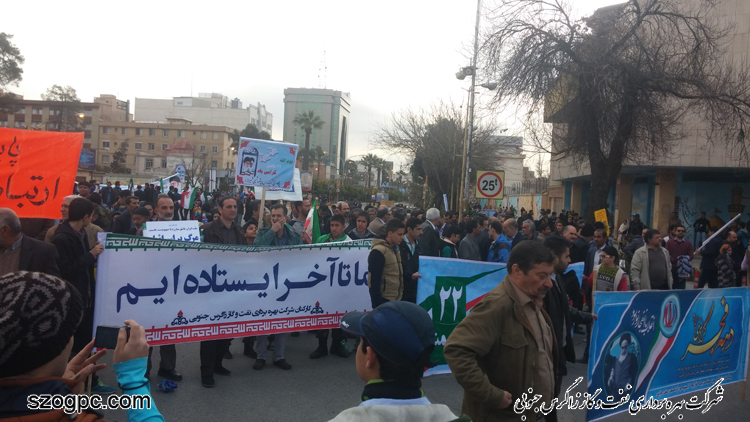 راهپیمایی با شکوه ۲۲ بهمن 4