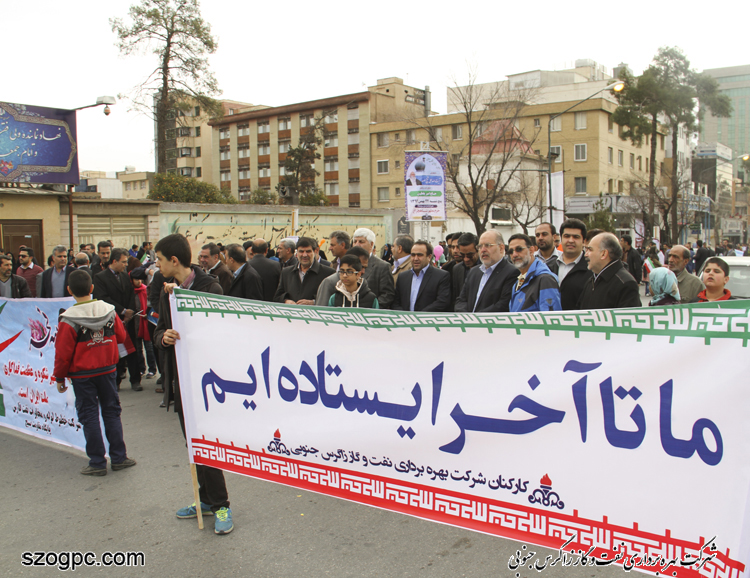 راهپیمایی با شکوه ۲۲ بهمن 6