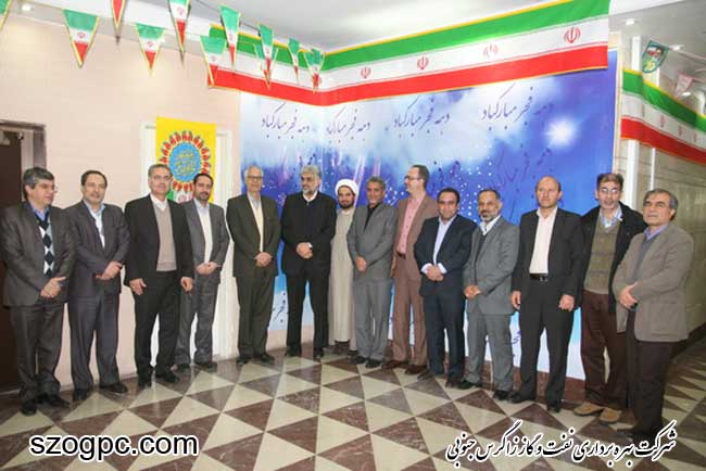 برگزاری جلسه کمیته راهبردی مدیریت یکپارچه 8